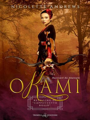 cover image of Okami